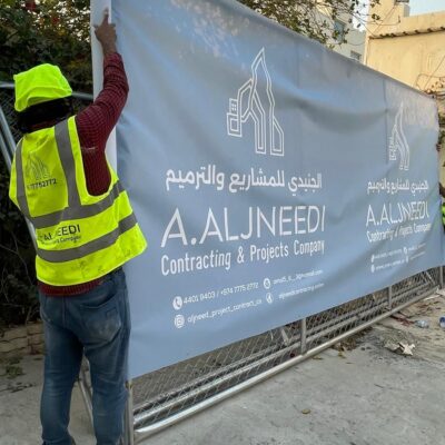 WhatsApp Image 2026-01-25 at 9.09.40 AM (2)